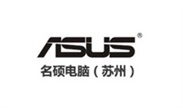 名硕电脑