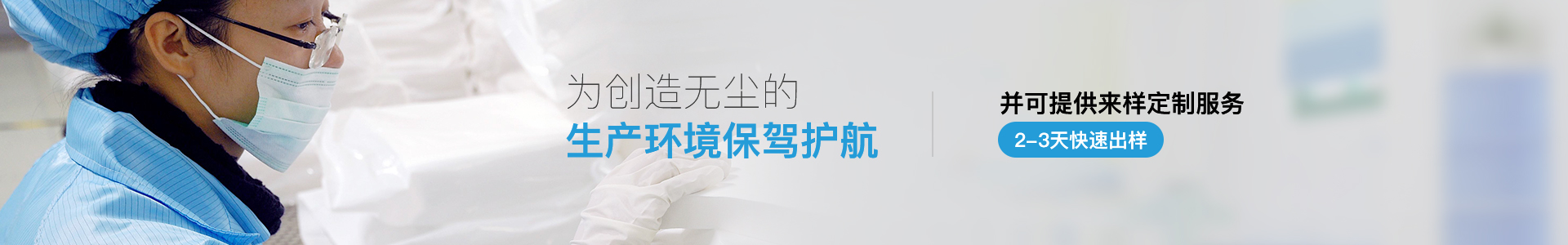 联系德尔赛
