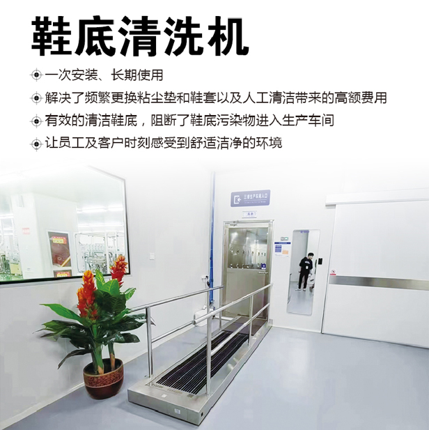 e－clean 多年来专注于工业清洁用品定制和生产